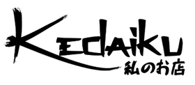 Distributor Logo